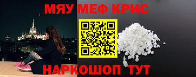 марихуана Кулебаки