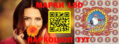 мефедрон мука Кумертау