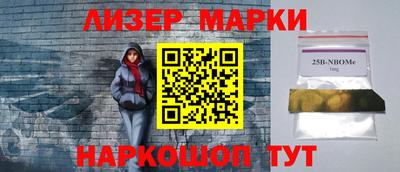 мефедрон мука Кумертау