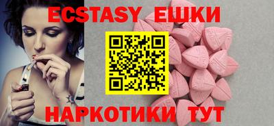 мефедрон мука Кумертау