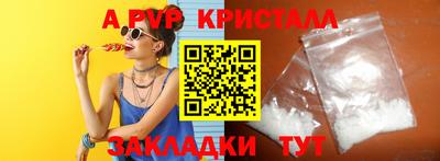 марихуана Кулебаки