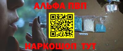 марихуана Кулебаки