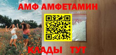 мефедрон мука Кумертау