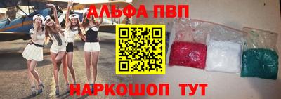 мефедрон мука Кумертау