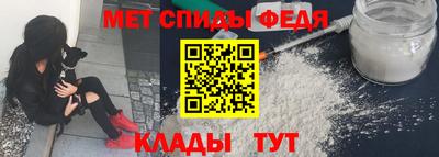 мдпв Кунгур
