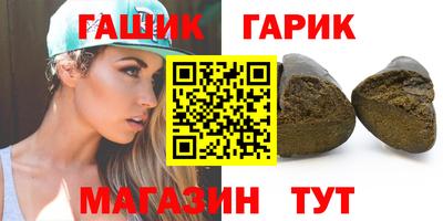 марихуана Кулебаки