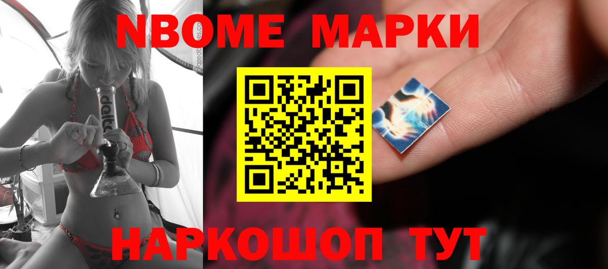 Аксай  Лсд 25 экстази ecstasy  ЛСД экстази кислота  Вход с VPN 